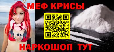 бошки Братск