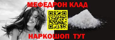 метадон Владикавказ