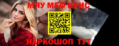 первитин Боровичи
