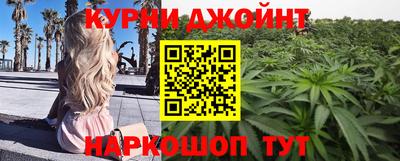 мдма Владивосток