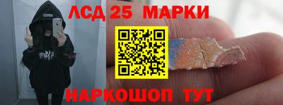 первитин Боровичи