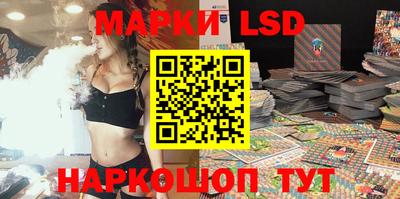 первитин Боровичи