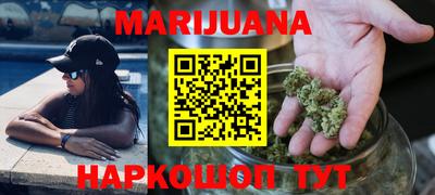 первитин Боровичи