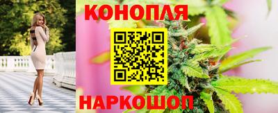 первитин Боровичи