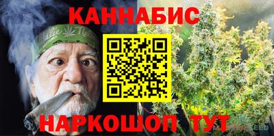 первитин Боровичи