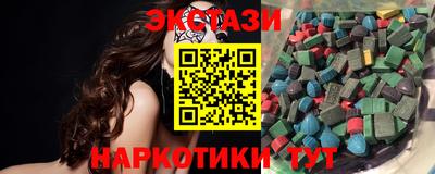 первитин Боровичи