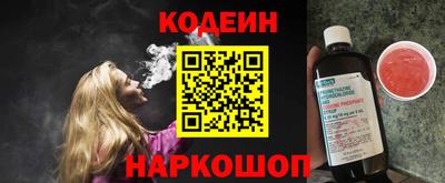 первитин Боровичи