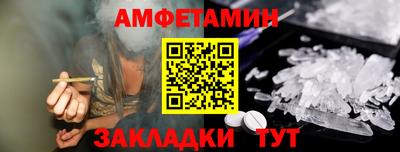 метадон Владикавказ
