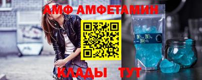 герыч Владимир