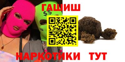метадон Владикавказ