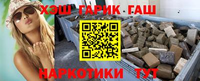 первитин Боровичи
