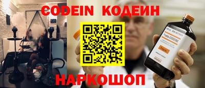 мдма Владивосток