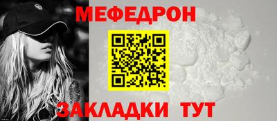 мдма Владивосток